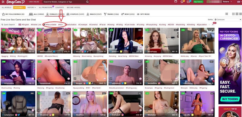 BongaCams lets you record a private cam show for free