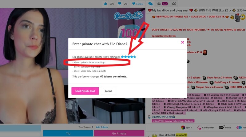 How to see if your partner offers free private show recording at CamSoda.com