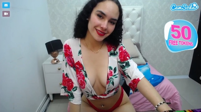 A review of the private show given Kathy Suarez on CamSoda