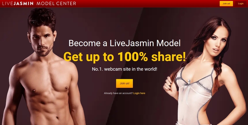 Becoming a model on LiveJasmin is a process explained well on the site