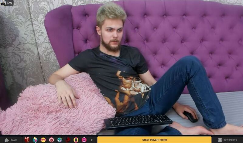 HD snapshot from a gay feet fetish chat room on CameraBoys