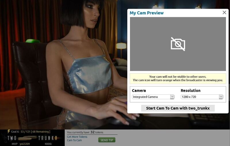 Chaturbate now allows you to cam2cam with ease