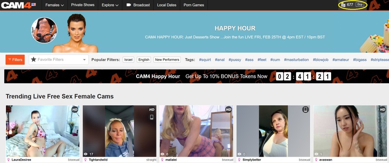 Cam4 allows you to pay for your tokens with gift cards